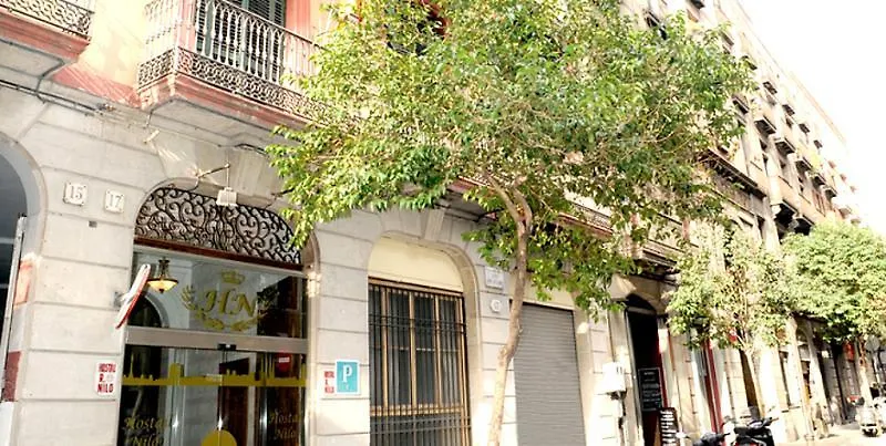 Hotel La Pau 4 Sup Barcelona 4*,